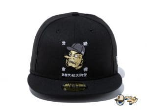 Oishi Tengudo 59Fifty Fitted Hat by Oishi Tengudo x New Era Front