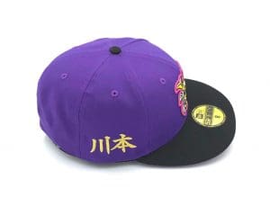 The Royale Kawamoto 59Fifty Fitted Hat by The Capologists x New Era Side
